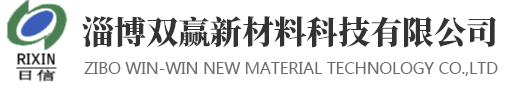 欣雨化工